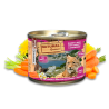 NATURAL GREATNESS BOITE 200G Lapin,canard...